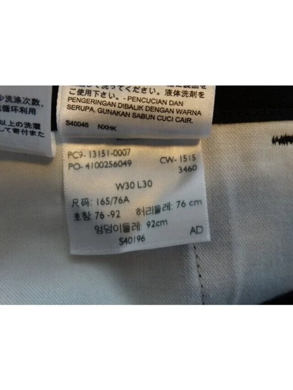 Levi's Jeans Men's Size 30 x 30 Black Slim Fit Denim Jean Pants